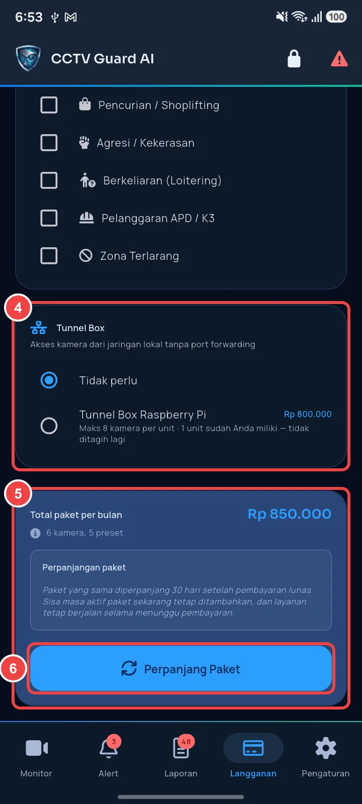 Tunnel Box option, total and pay button
